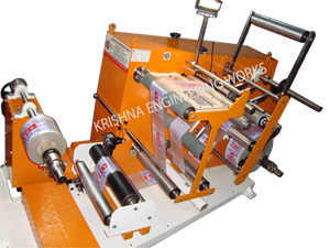 Doctoring Inspection Machine with Slitting System Doctoring Inspection Machine with Slitting System
